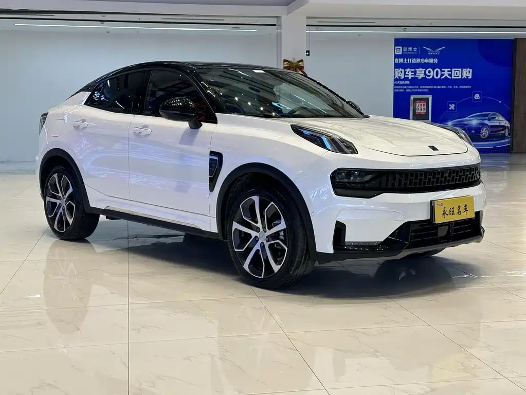 Lynk & Co 05 2021