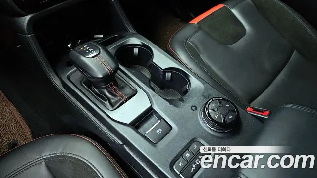 Ford Ranger 2023