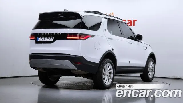 Land Rover Discovery 2024