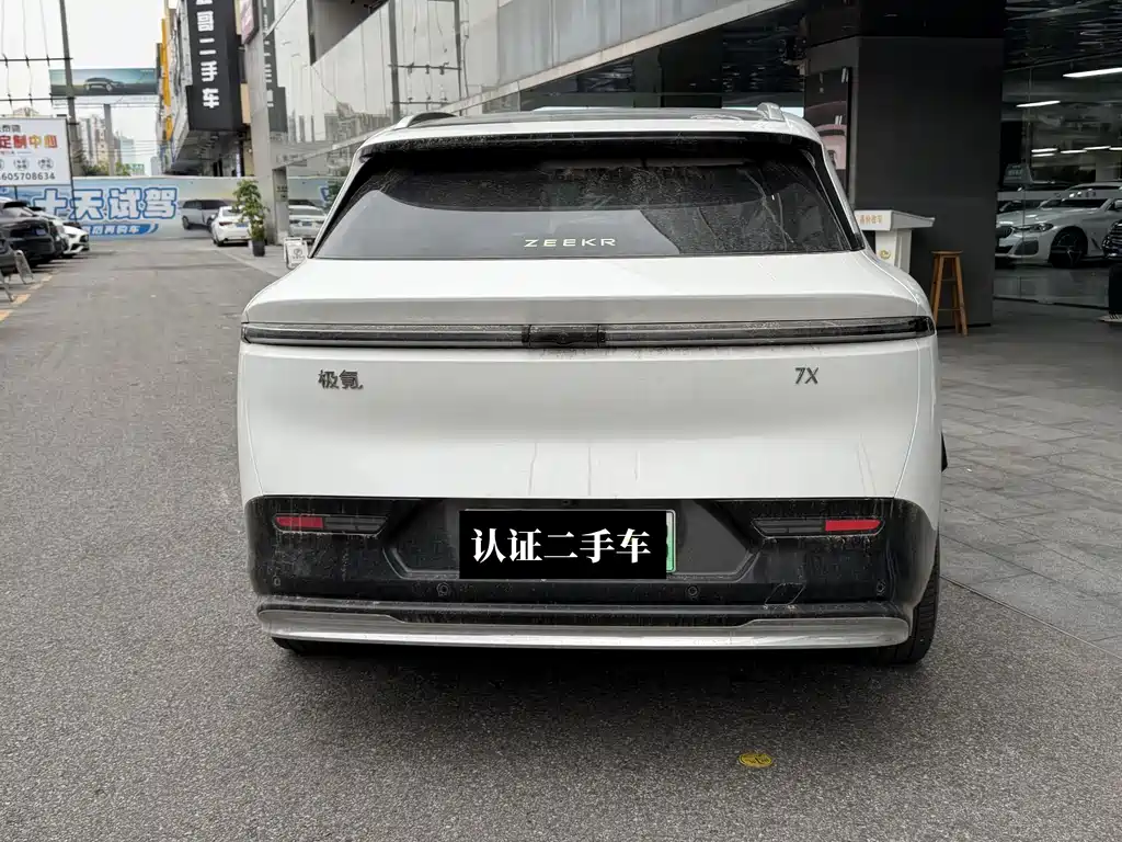 Zeekr 007 2024