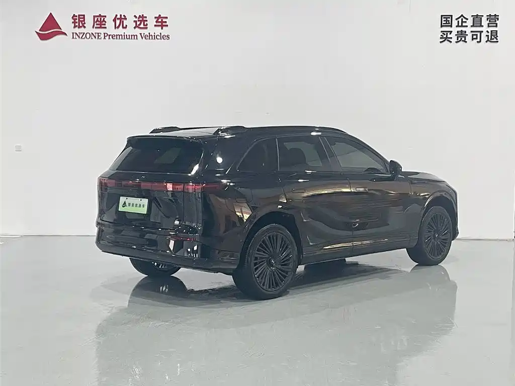 Xpeng G9 2025