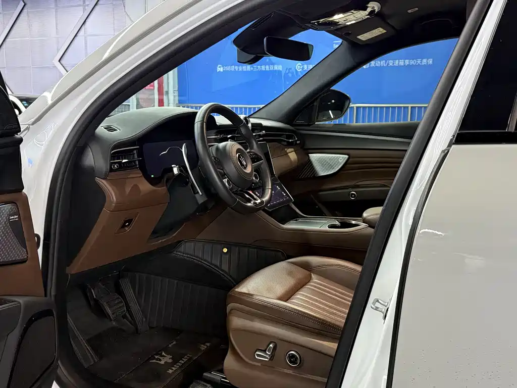 Maserati Grecale 2025