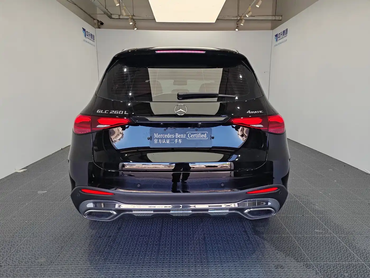 Mercedes-Benz GLC 2023