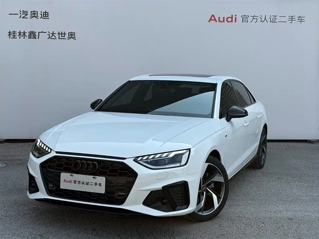 Audi A4 2023