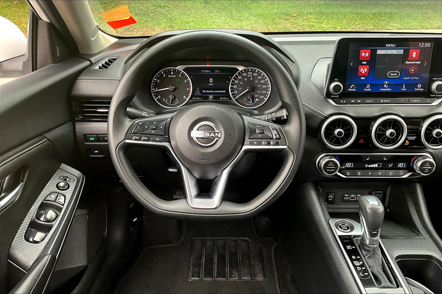 Nissan Sentra 2024