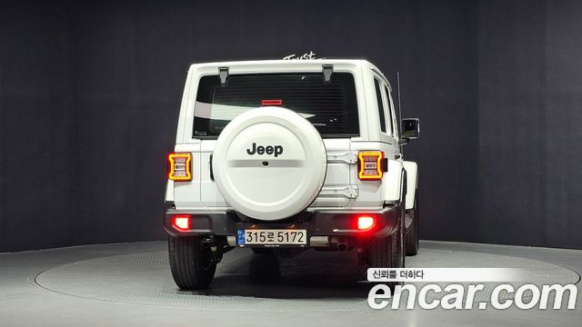 Jeep Wrangler 2022