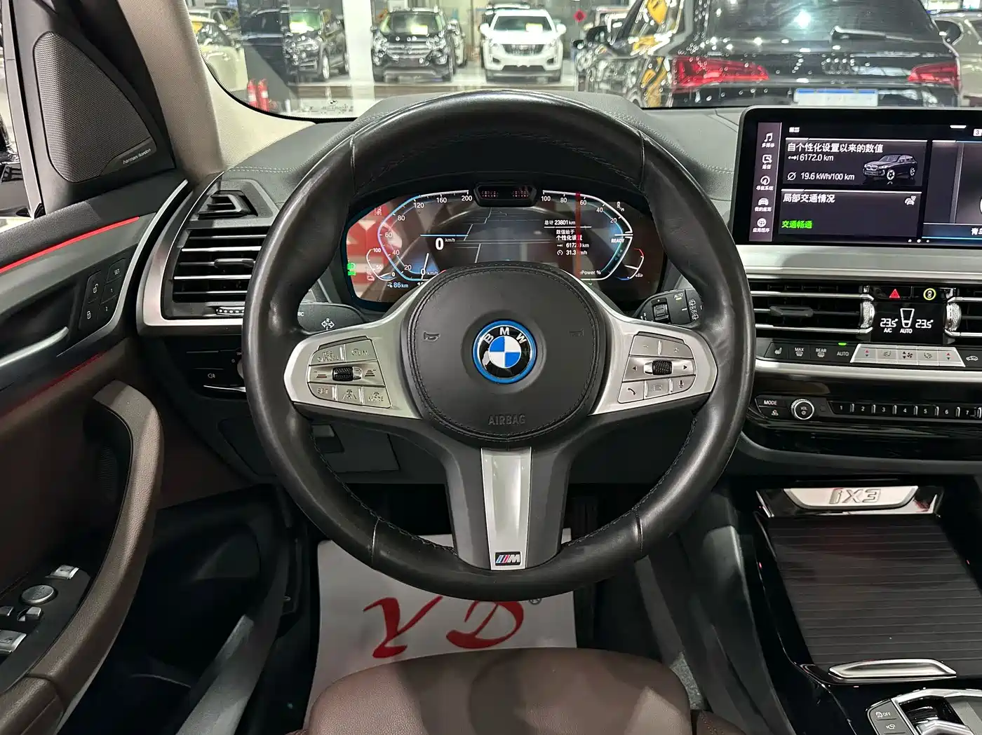 BMW iX3 2024