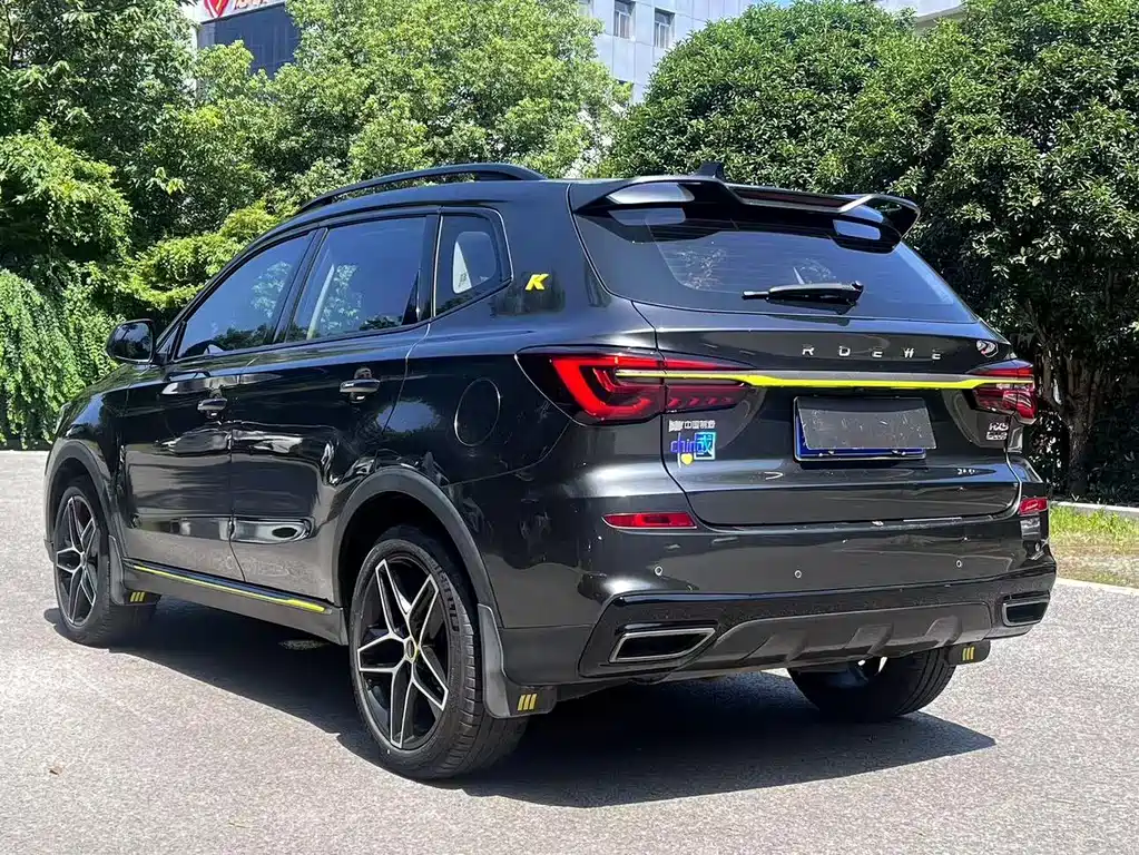 Roewe RX5 2021