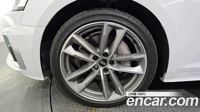 Audi A5 2020