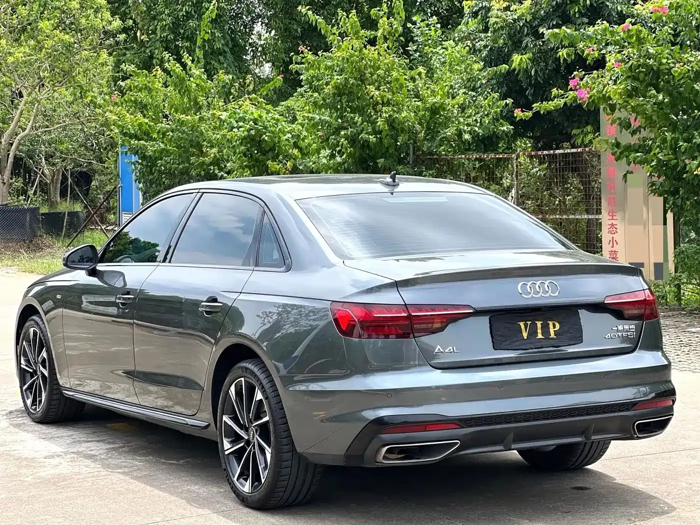 Audi A4 2023