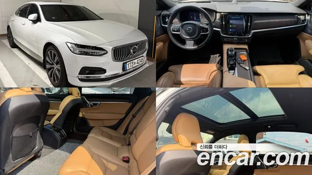 Volvo S90 2022