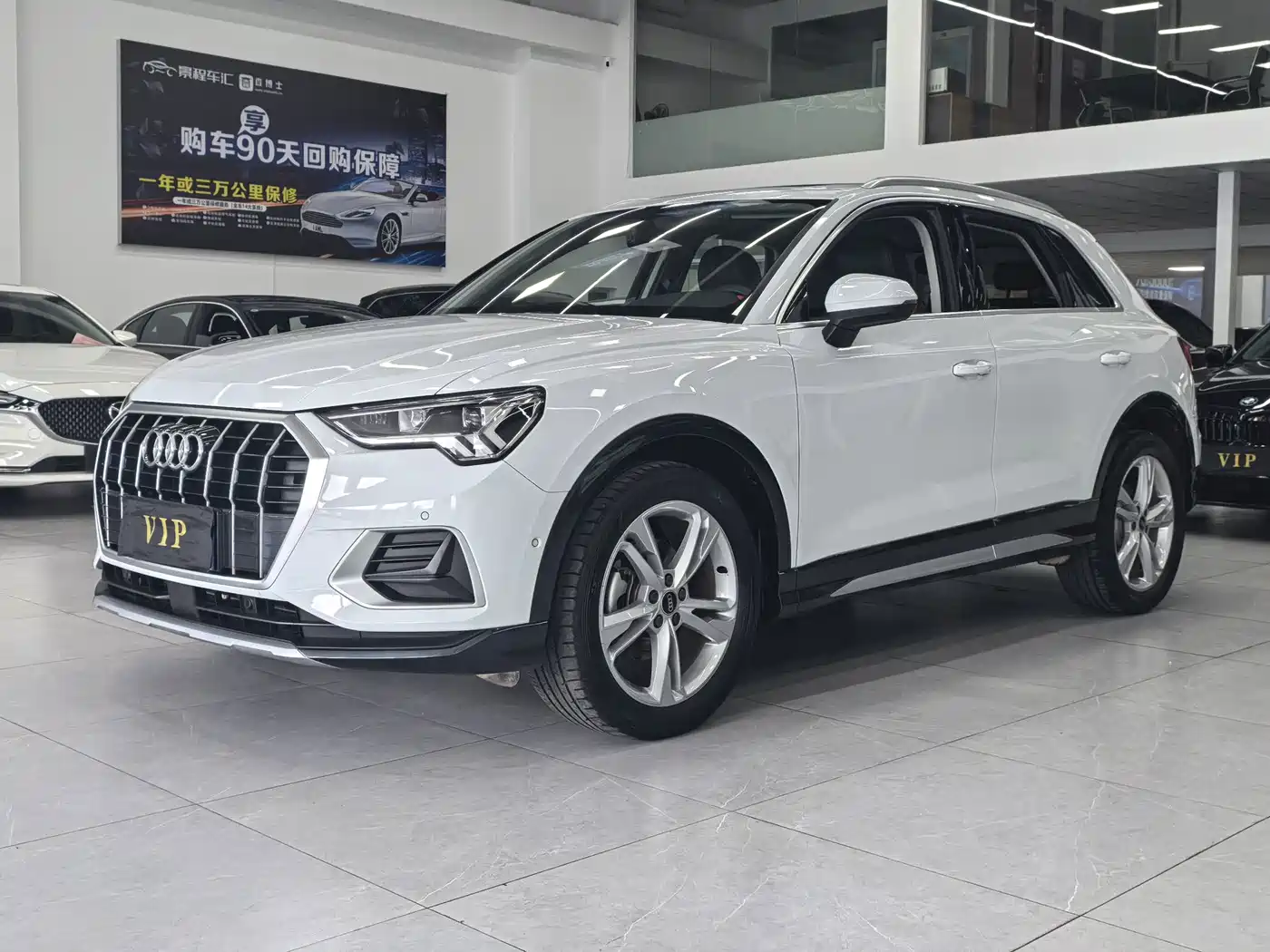 Audi Q3 2023