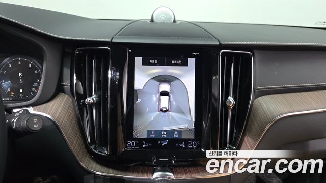 Volvo XC60 2021