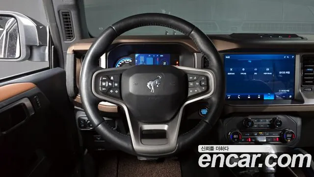 Ford Bronco 2023
