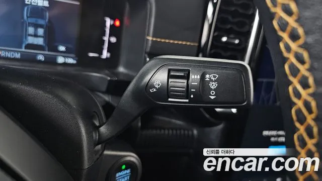 Ford Ranger 2023