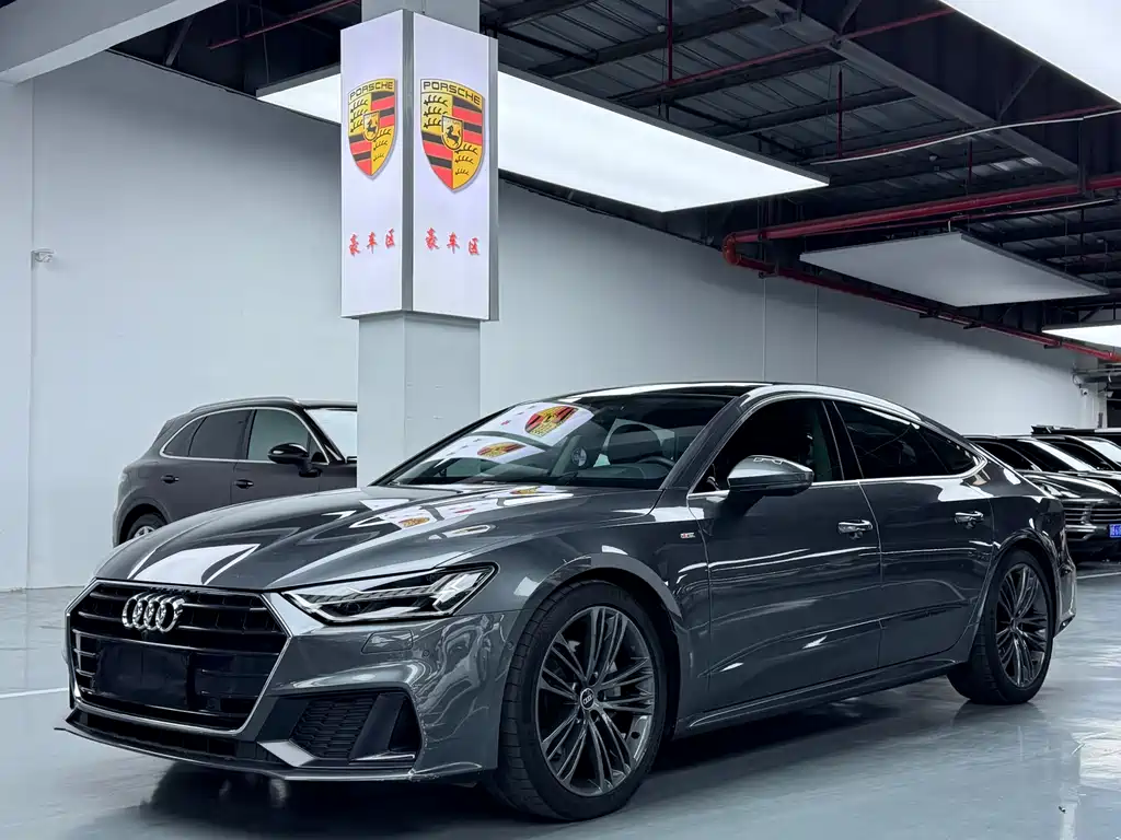 Audi A7 2024