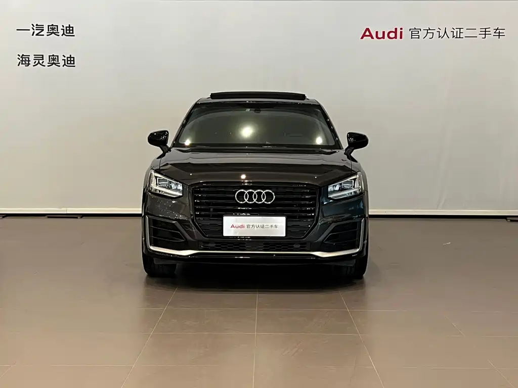 Audi Q2 2021