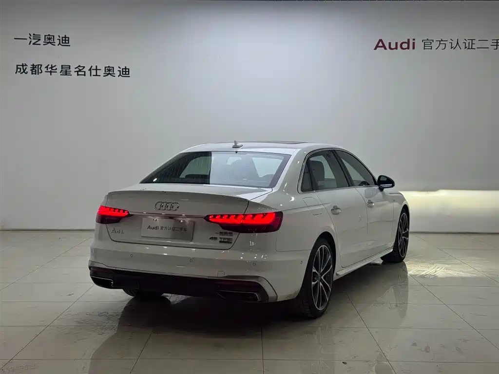 Audi A4 2021