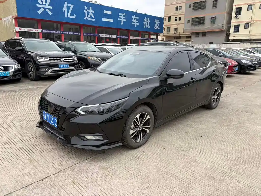 Nissan Sylphy 2022