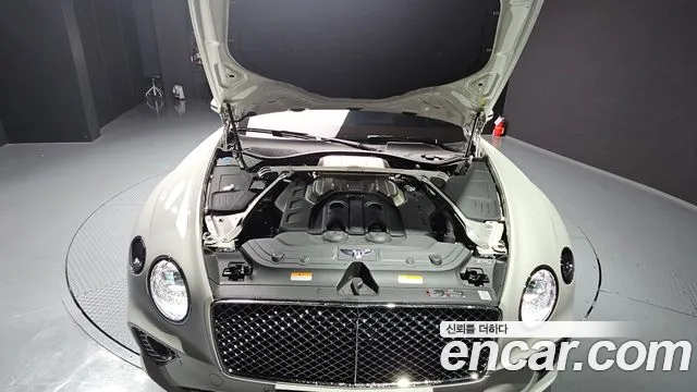 Bentley Continental 2020