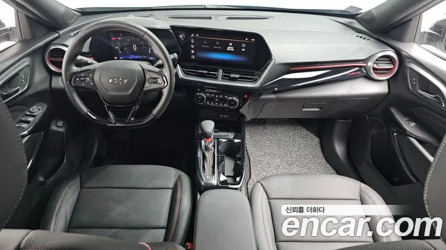 Chevrolet Trax 2023