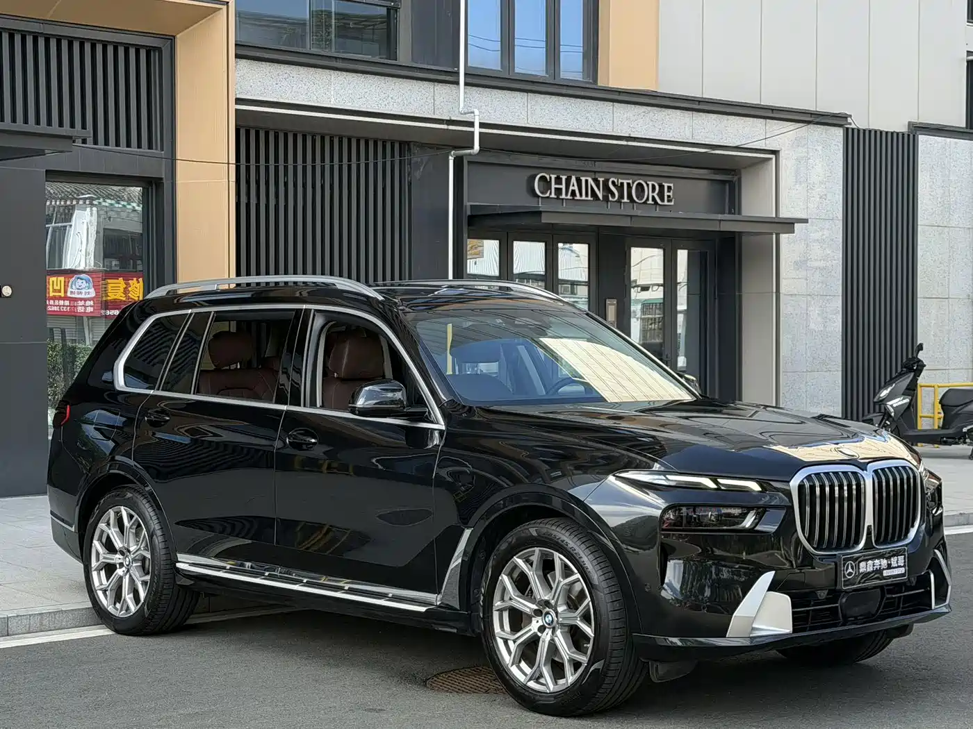 BMW X7 2024
