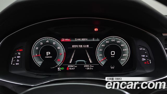 Audi A6 2022