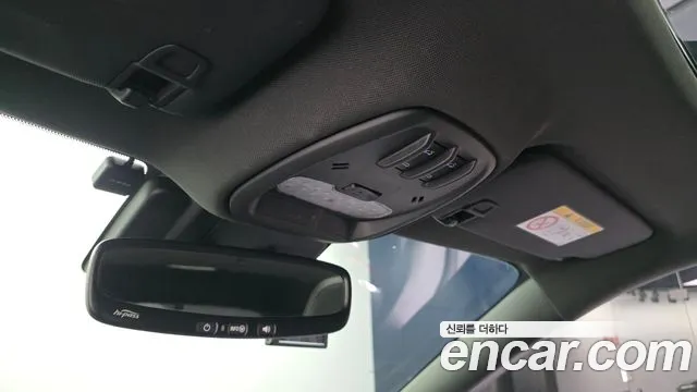 Chevrolet Trax 2023