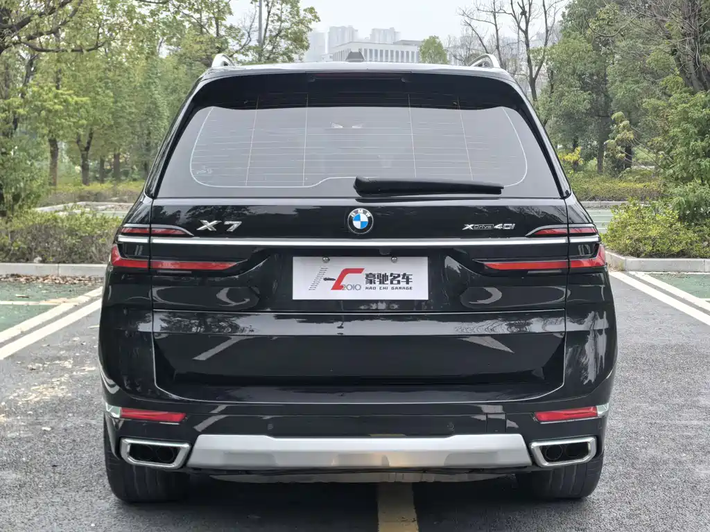 BMW X7 2023