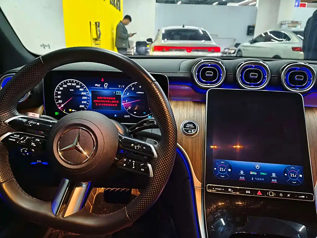Mercedes-Benz GLC 2024