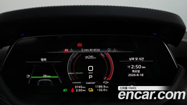 Audi e-tron GT 2023
