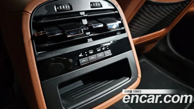 Maserati Quattroporte 2020