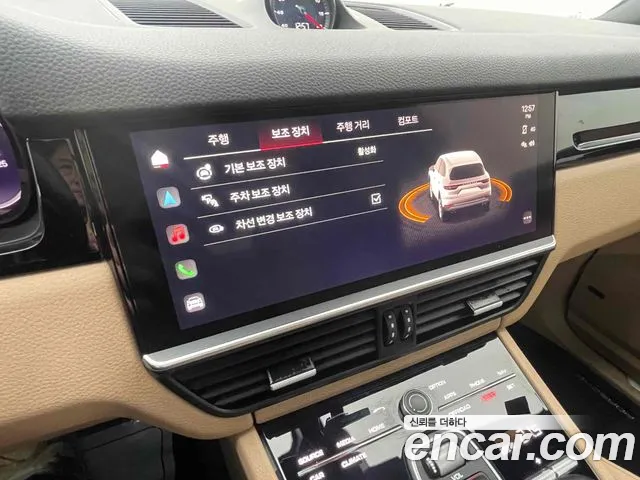 Porsche Cayenne 2022