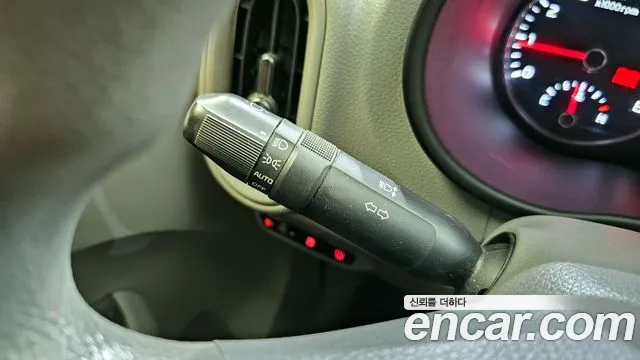 Kia Morning 2021