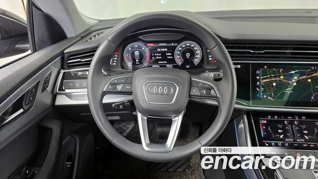Audi Q8 2021