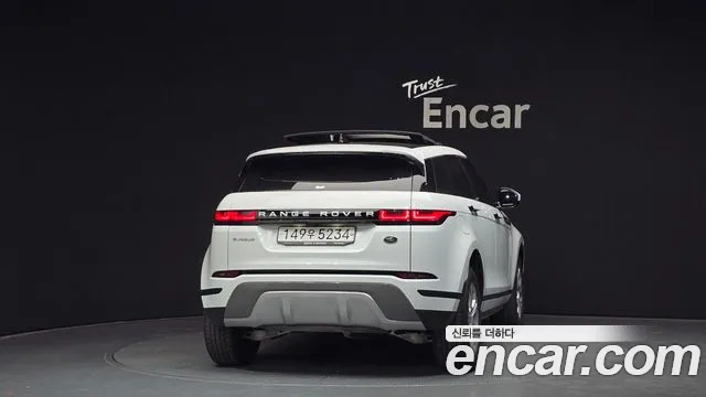 Land Rover Range Rover Evoque 2022