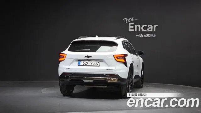 Chevrolet Trax 2023