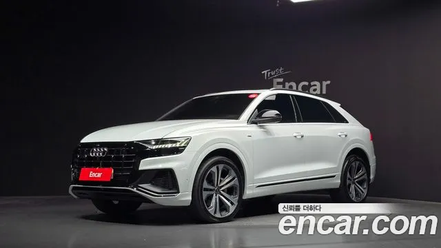 Audi Q8 2023