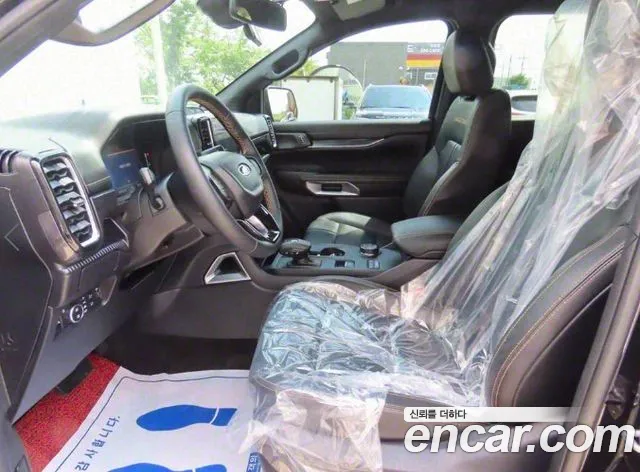 Ford Ranger 2023