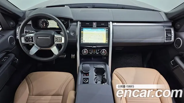 Land Rover Discovery 2025