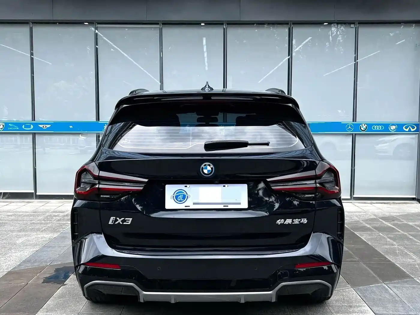 BMW iX3 2023