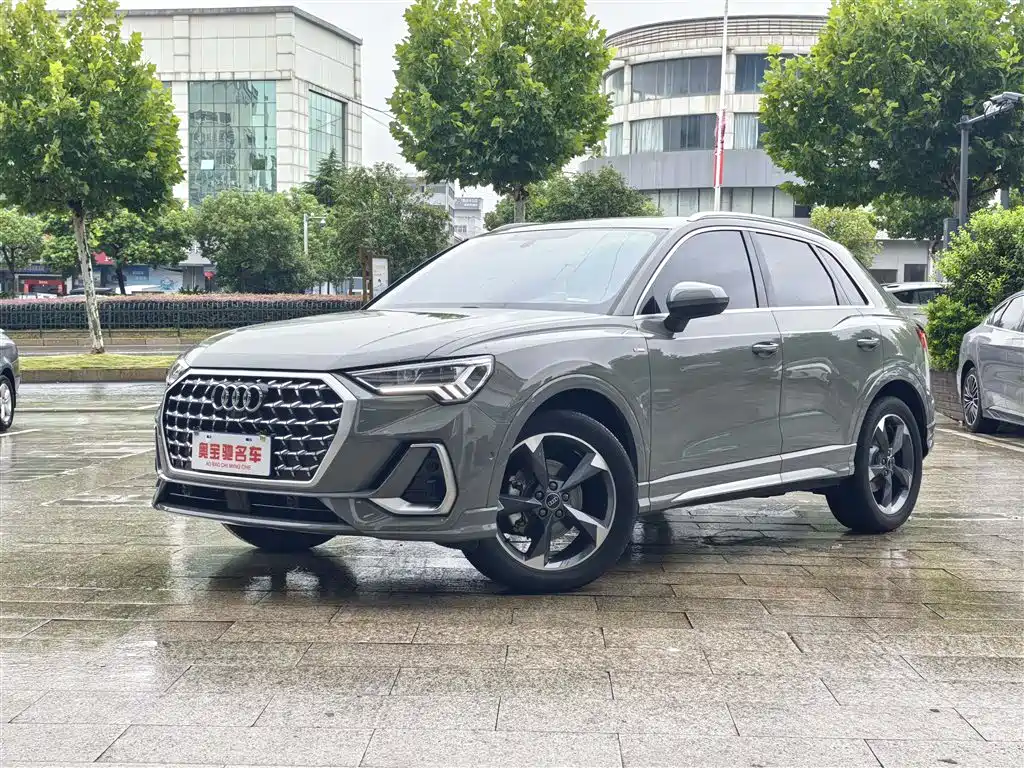 Audi Q3 2024