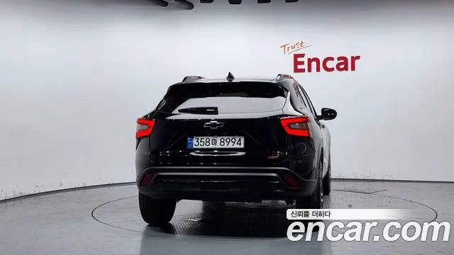 Chevrolet Trax 2023