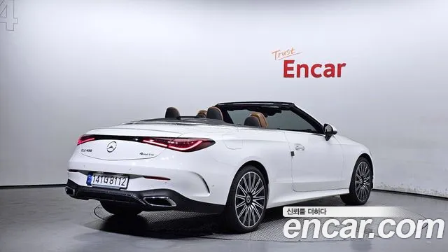 Mercedes-Benz CLE 2024