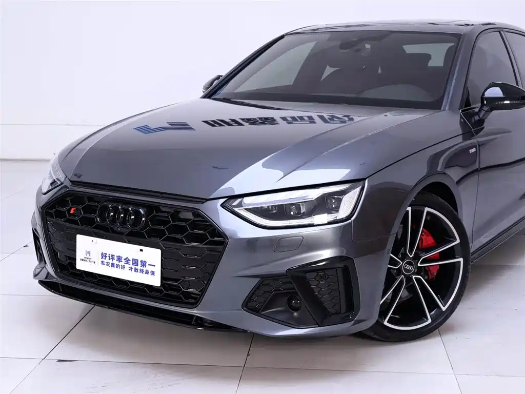 Audi A4 2023