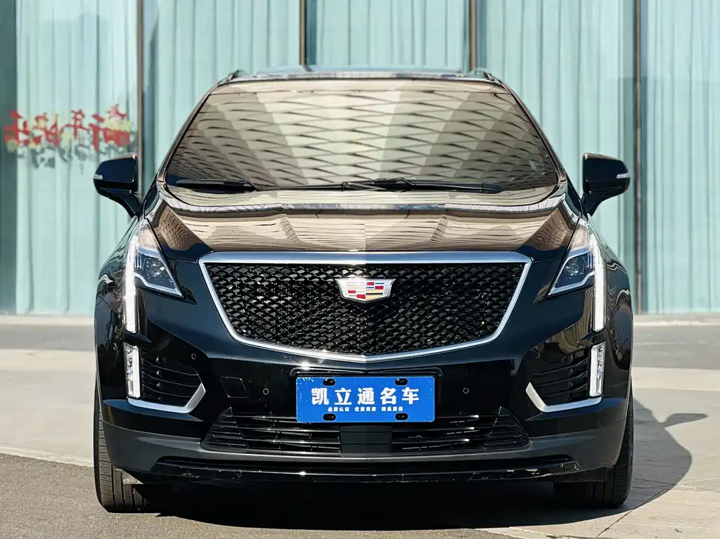 Cadillac XT5 2023