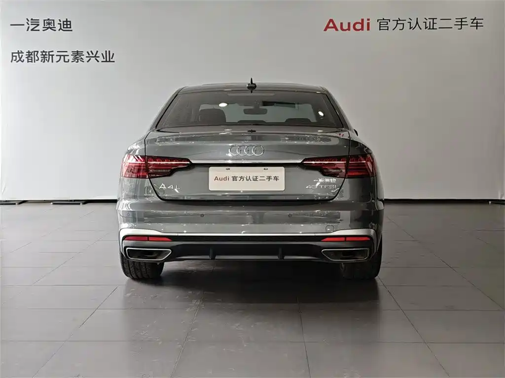 Audi A4 2023