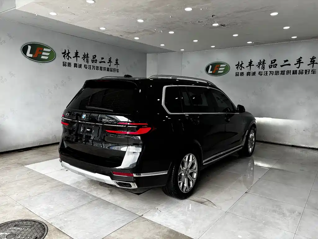BMW X7 2023