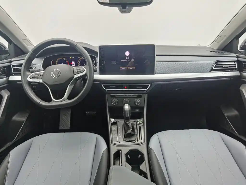 Volkswagen Lavida 2025