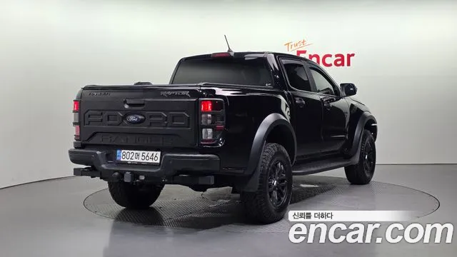Ford Ranger 2022